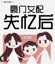 阿衰漫画全集免费阅读