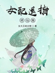 绅士宝典里面有虾漫的