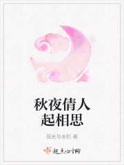 年轻女教师电影