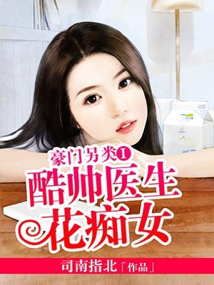 朋友的妻子韩国漫画