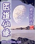 玛雅mayapowered图霸