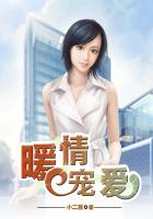 女海盗2