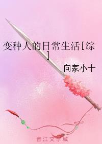 亚洲合集