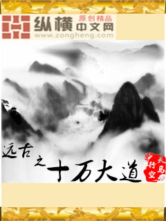 网络创世纪