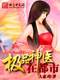 妈妈无罪