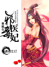 女老师韩国电影完整版