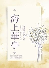 淮中市女犯公审公判模拟现场