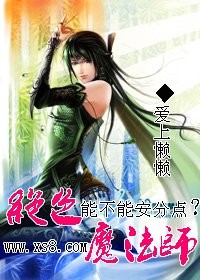 《隔壁女邻居》bd高清