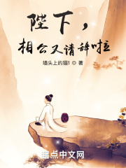 师娘双修免费阅读