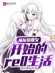 禁漫画天堂a动漫入口ios