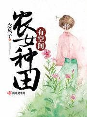 两个人嗟嗟嗟的漫画