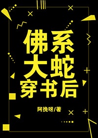 法国空姐电影在线观看完整版视频下载