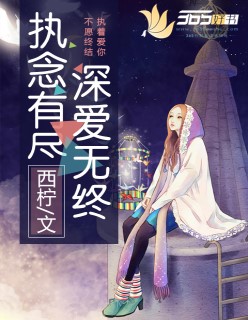 驱魔人前传