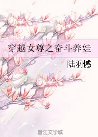 关于我转生成史莱姆漫画