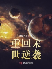 七星彩梦册查码