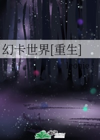 屈臣氏会员日