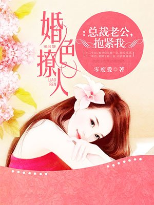 村上里沙52部作品封面番号