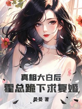 沉默的羔羊2免费完整版