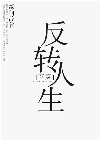 瘦身游泳课12话免费看14332