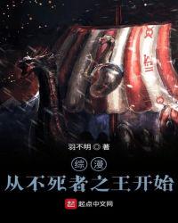 山河剑心在线观看免费观看完整版