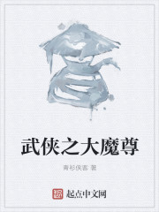 旧里番~牝教师在线观看