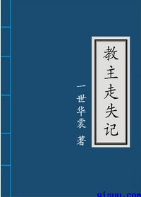 潇湘溪苑实践文打菊花