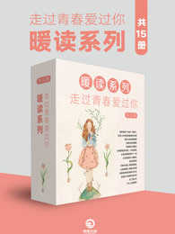 三通女是什么意思