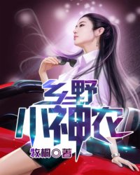 女保险公司推销员5