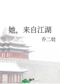 日本RAPPER潮水RAPPER万家乐