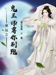 美女动态漫画