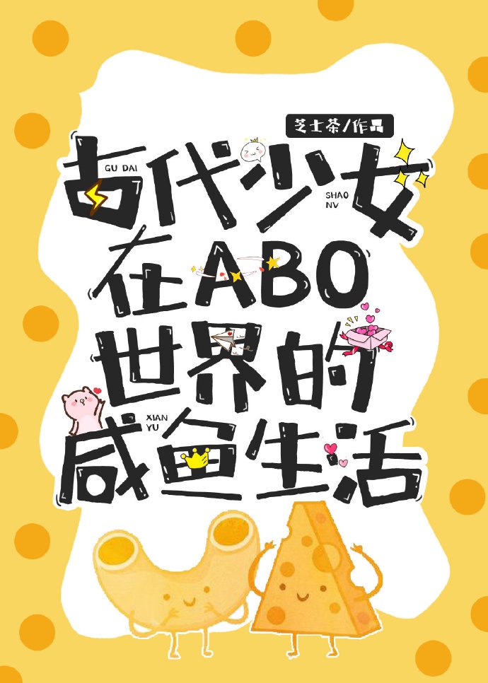 ut女神aicee叫什么名字