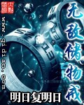 4了99游戏盒下载