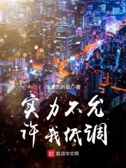 香港黄业电影