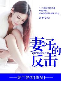 濑亚美莉1本道在线观看