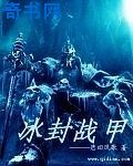 极品教师在线观看视频完整版