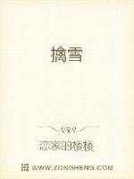 四月一日灵异事件