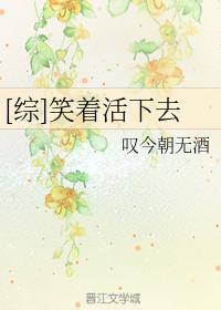 撒娇精年代文