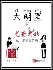 超长整段情话800字