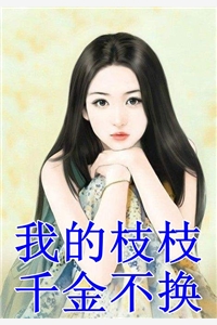 极品人妖sarinavalentina