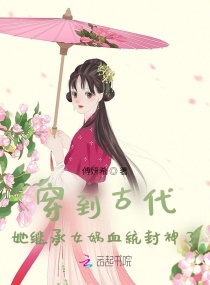 花红花火电视剧全集免费观看