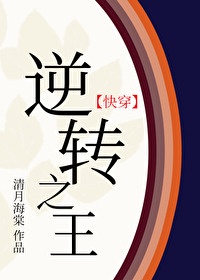 伊人大蕉久75影院在线播放