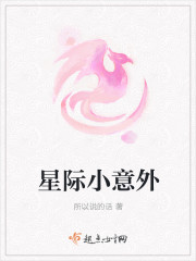 女教师催眠动漫全集ova无修