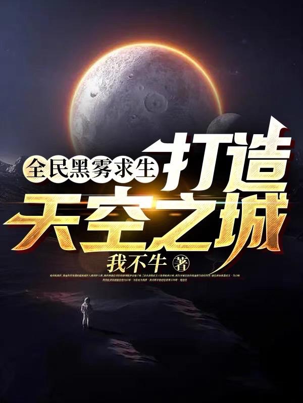 绅士阁宝盒破解版