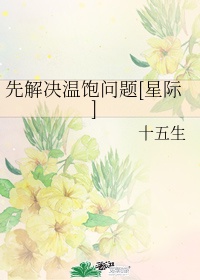 小红莓直播app破解版