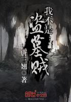 恶魔战线动漫无删减在线观看