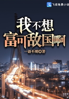 方向盘游戏