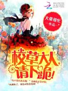 囗工不知火舞漫画大全