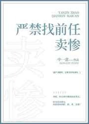 伊波拉病毒免费观看完整国语版