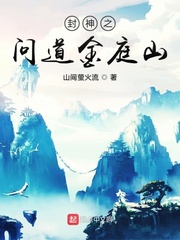 求五十度灰无删减版