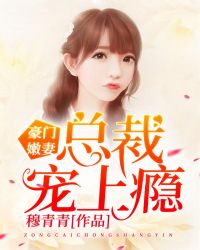 东北往事5